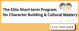 The Elite Short-term Program for Character Building & Cultural Mastery